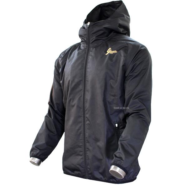 久保田スラッガー（KUBOTA SLUGGER） 野球 防寒着 ウェア ウインド