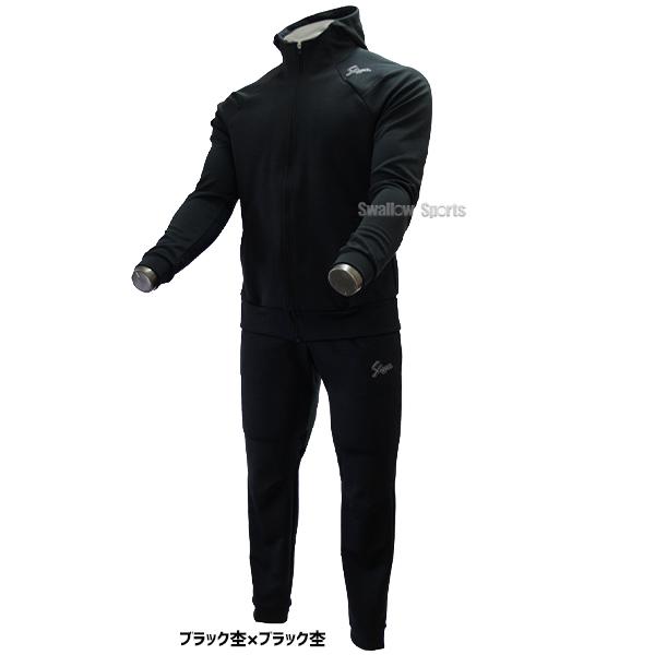 久保田スラッガー（KUBOTA SLUGGER） 野球 防寒着 ウェア ライト