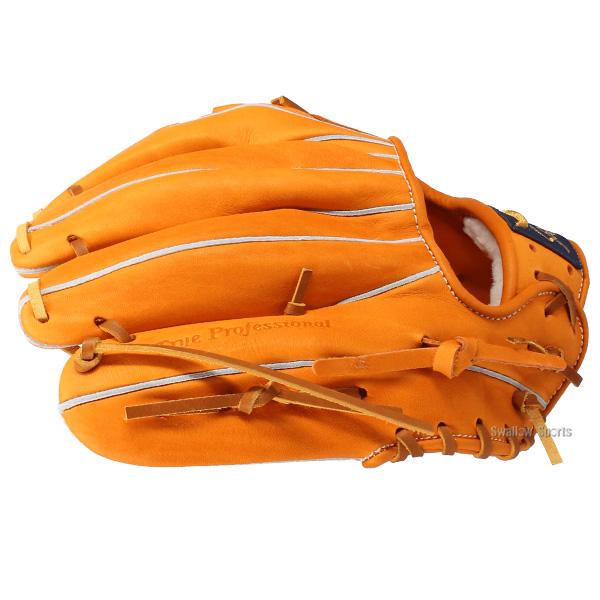 久保田スラッガー（KUBOTA SLUGGER） 野球 軟式 グローブ 軟式グローブ