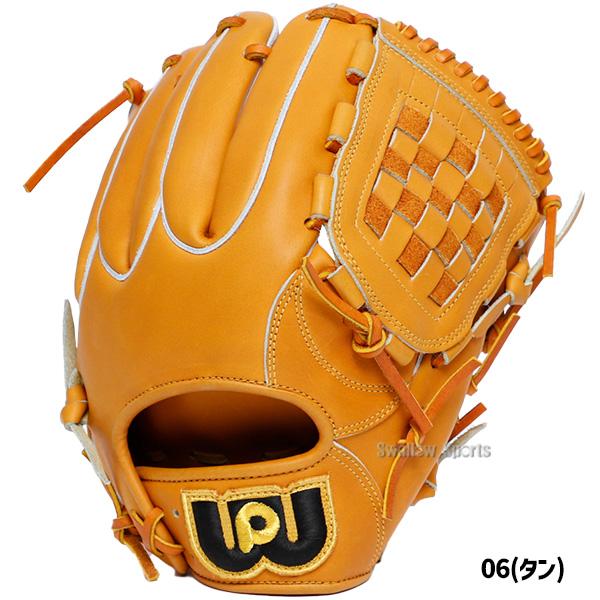 ワールドペガサス（WORLD PEGASUS） 野球 硬式用 軟式用 兼用 グローブ