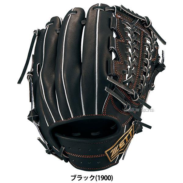 ゼット（ZETT） 野球 硬式グローブ 硬式 グローブ 内野 オールラウンド
