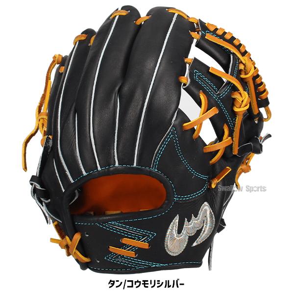 Zeems（ジームス） 野球 限定 硬式グローブ グラブ 内野手用 内野 高校