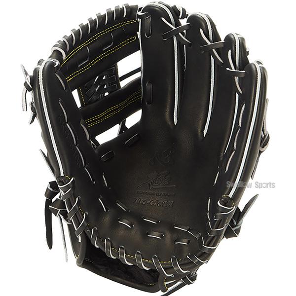 己極 野球 ハイゴールド 軟式グローブ 大人用 グラブ 一般用 遊撃手