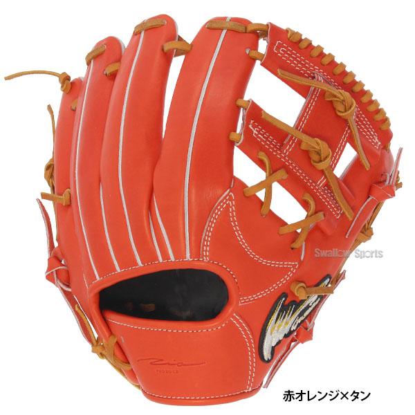 アイピーセレクト 野球 Ip Select 硬式グローブ 高校野球対応 グラブ