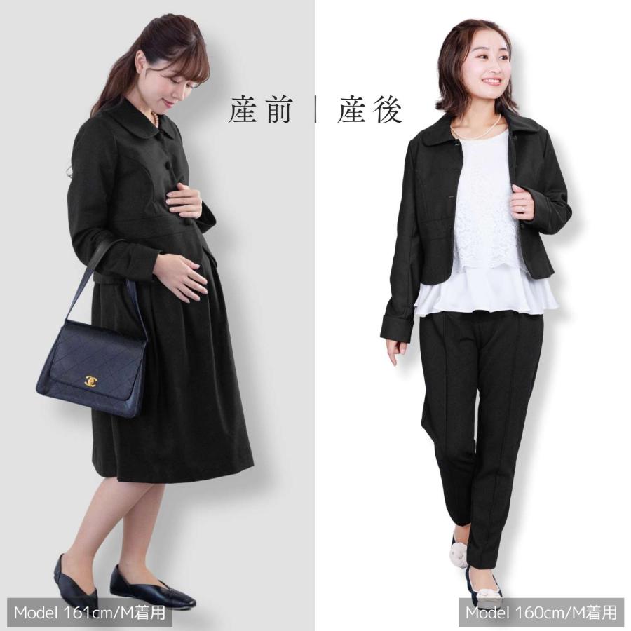 SweetMommy（スウィートマミー） 試着可 マタニティ 服 フォーマル