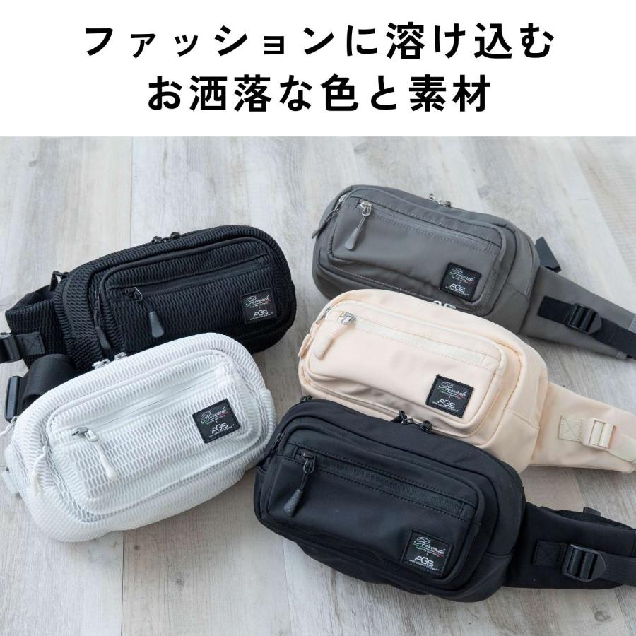 SweetMommy（スウィートマミー） ヒップシート 抱っこ紐 20kg