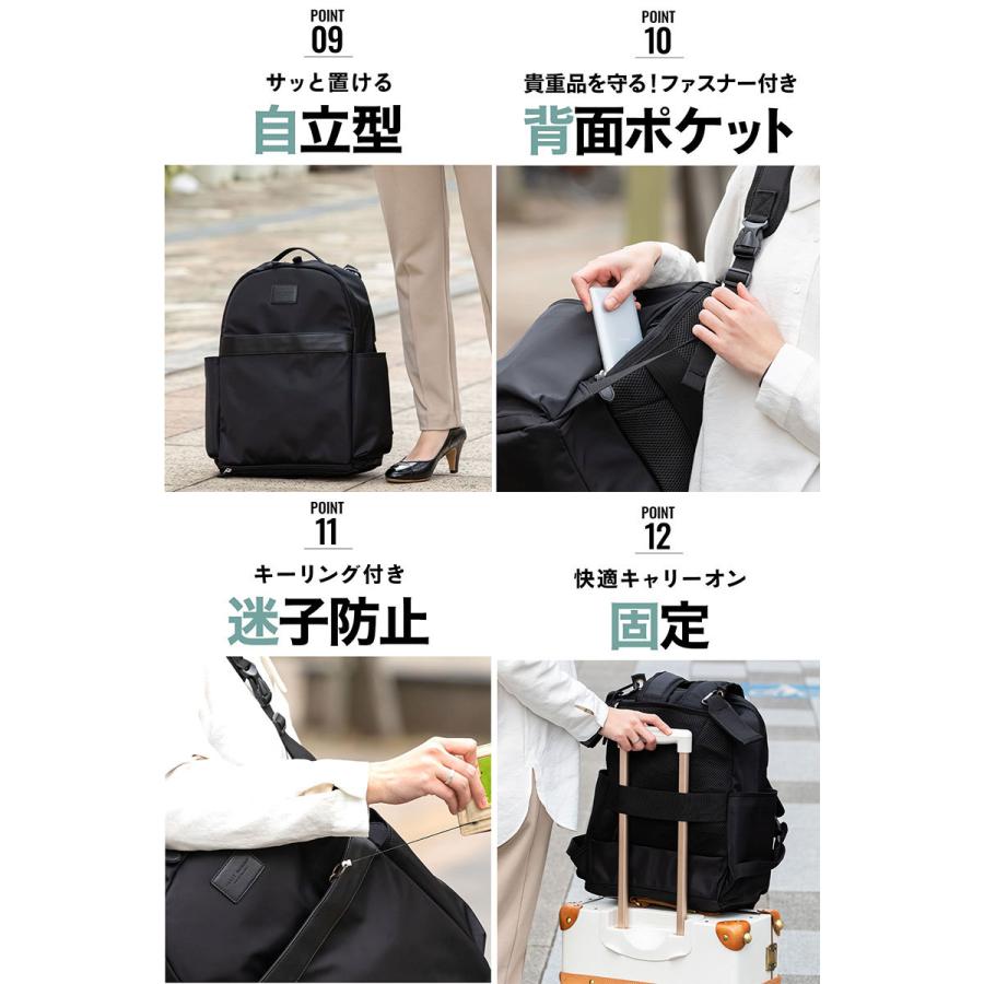 SweetMommy（スウィートマミー） マザーズバッグ トート マザーズ