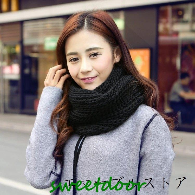 スヌード レディース メンズ ニット マフラー ネックウォーマー