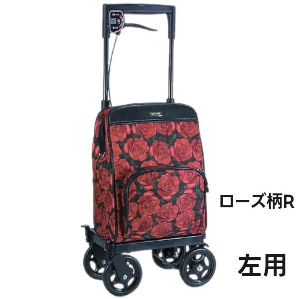 島製作所 ショッピングカート 4輪 シルバー おしゃれ 保冷大容量 静音