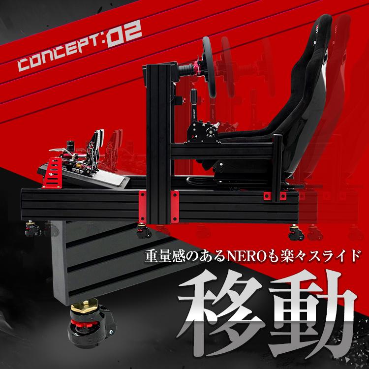 STRASSE SPEEDMASTER NERO QE キャスター 6個セット レーシング