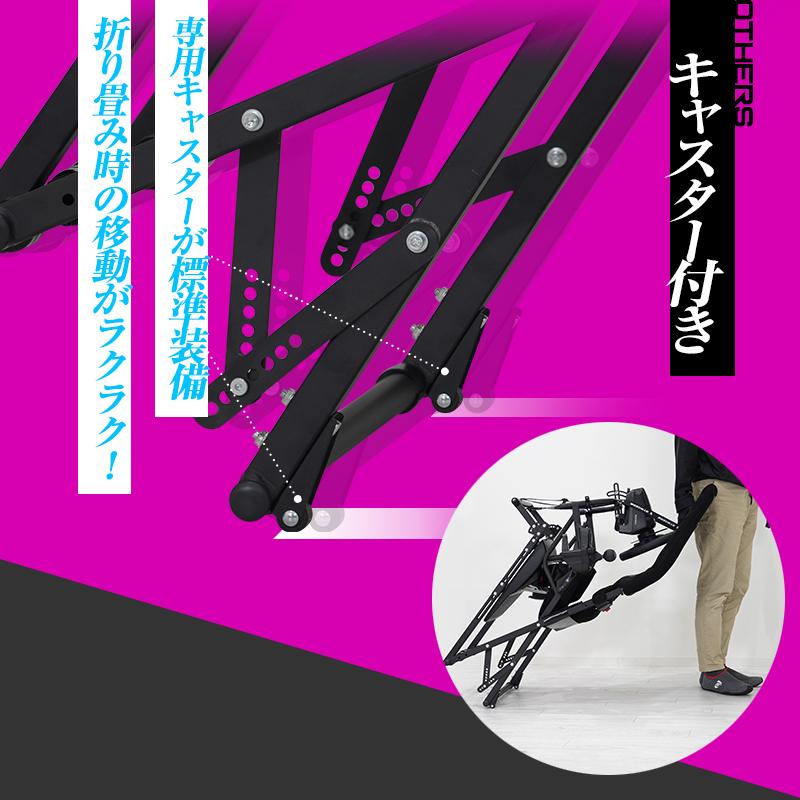 STRASSE AVANTI 折り畳み式コックピット レーシングコックピット