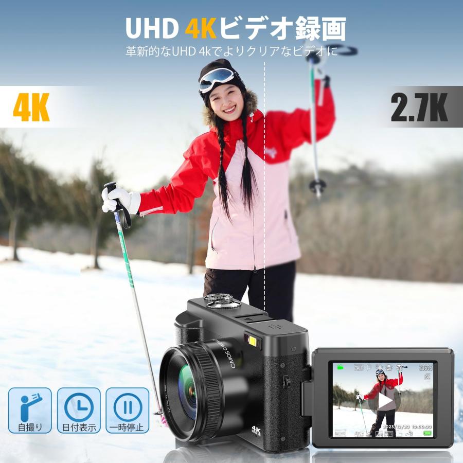 デジタルカメラ 4K デジカメ 6400万画素 180度回転可能ディスプレイ 自