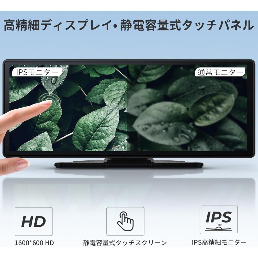 カーナビ 10.26インチ ディスプレイオーディオ CarPlay/Android Auto