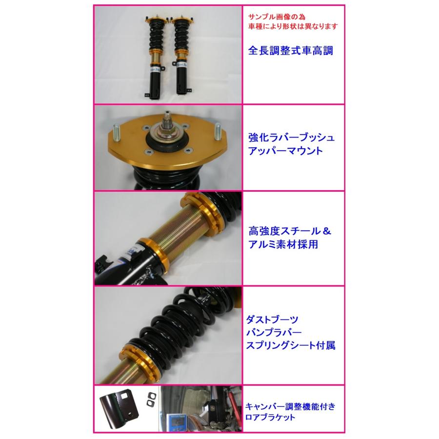 RACING GEAR（レーシングギア） ☆RG ストリートライド タント LA600S