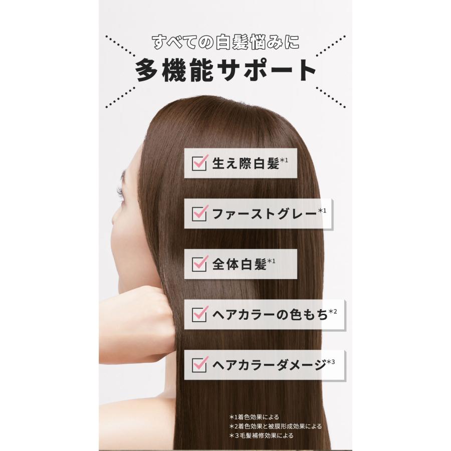 clayence（クレイエンス） 【染まる。なのにツヤがでる】 クレイスパ