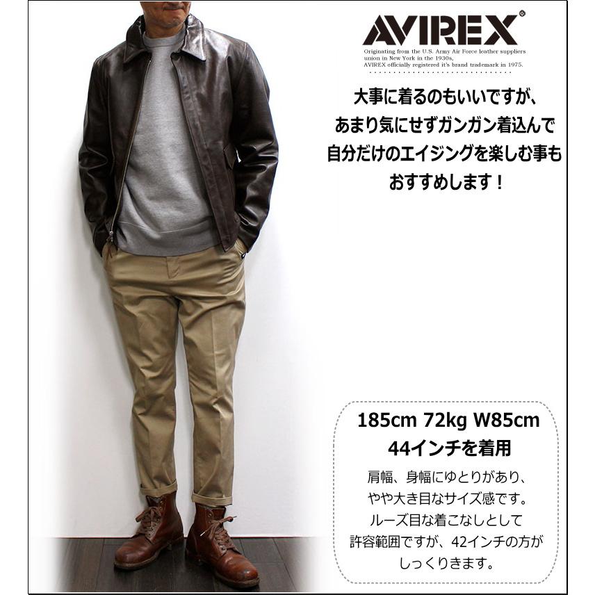 AVIREX（アヴィレックス） サービス価格！アビレックス