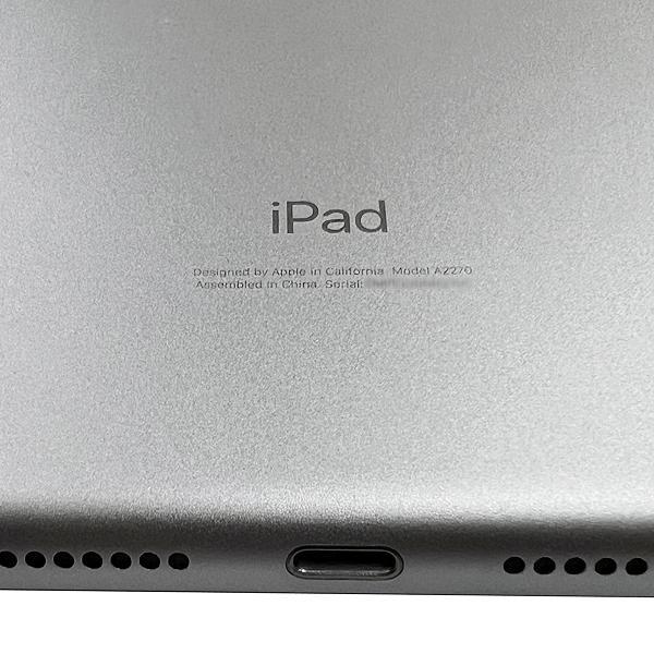 iPad ipad Wi-Fiモデル 32GB A2270 第8世代 MYL92J/A 10.2 インチ