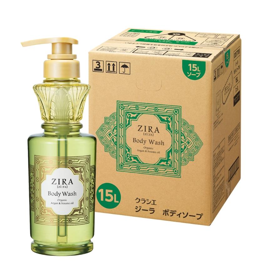 ZIRA クラシエ ジーラ シャンプー コンディショナー ボディソープ 15L