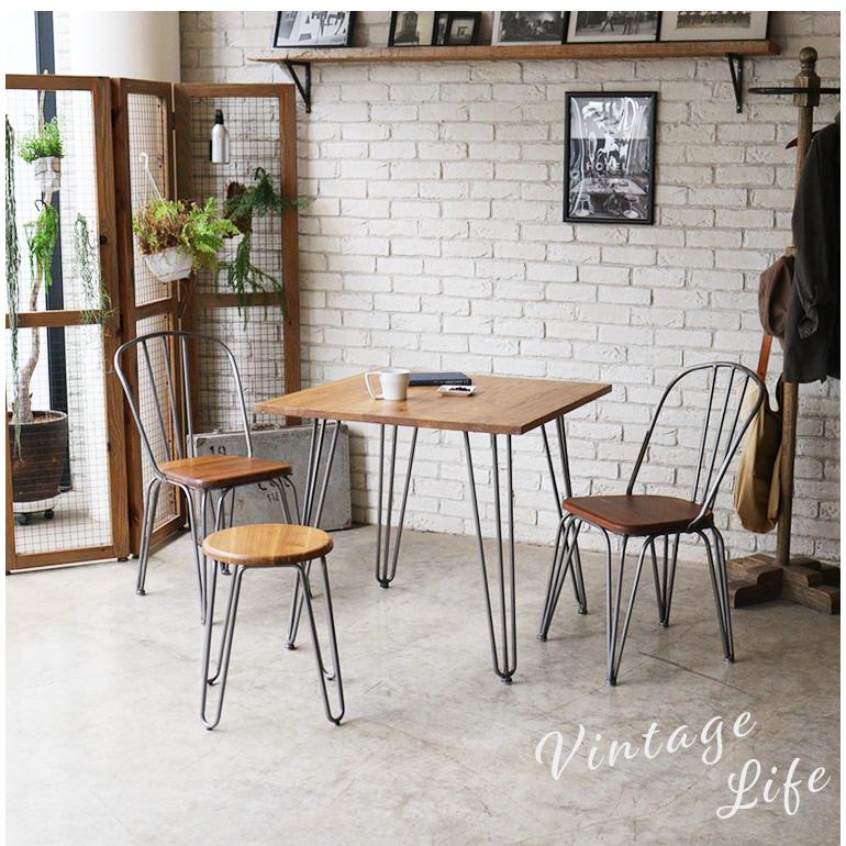 チェア ダイニングチェア ヴィンテージ 2脚セット 椅子 イス おしゃれ