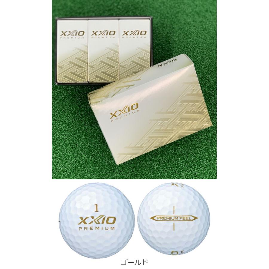 半ダース】ダンロップ ゼクシオ プレミアム XXIO PREMIUM ゴルフボール