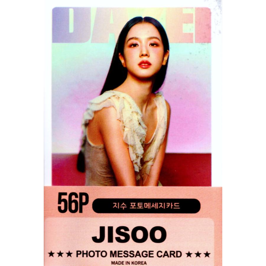 BLACKPINK ブラックピンク ジス グッズ フォトメッセージカード 56枚