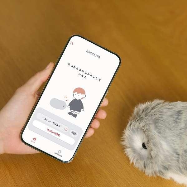 CASIO（カシオ） Moflin モフリン AIペット シルバー