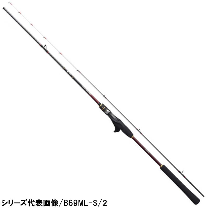シマノ（SHIMANO） タイラバロッド 炎月 エンゲツBB B69MH-S/2 [2021年