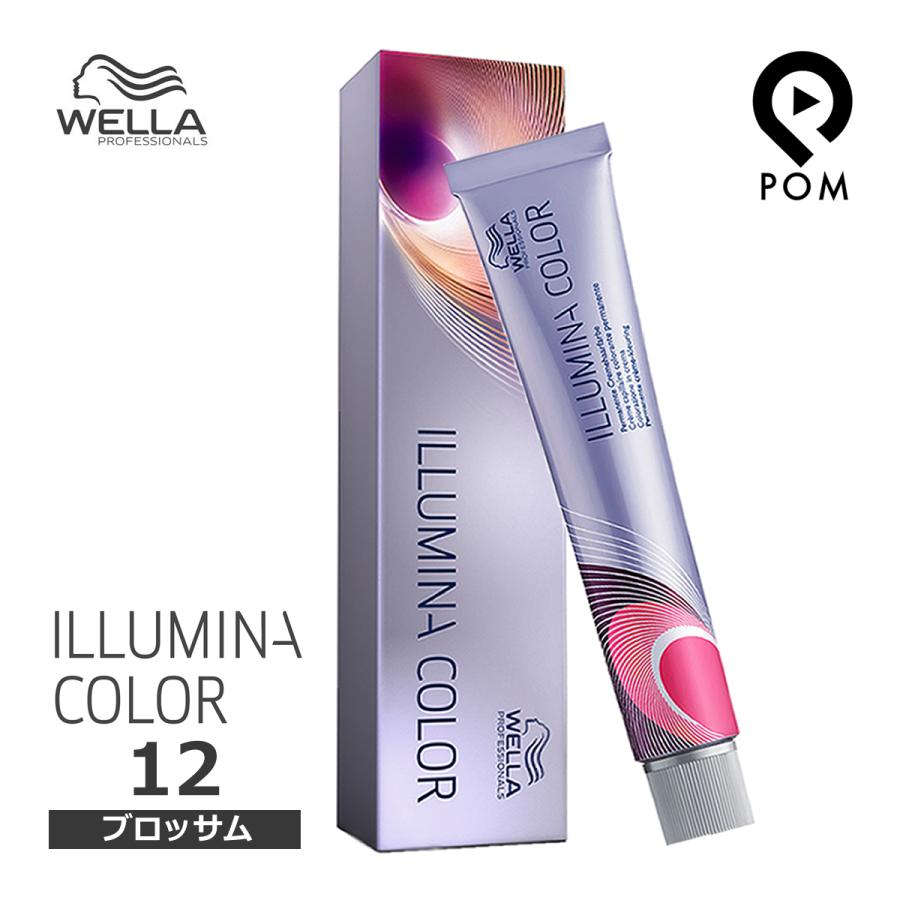 ILLUMINA COLOR ウエラ イルミナカラー ブロッサム 12 BLOSSOM 80g