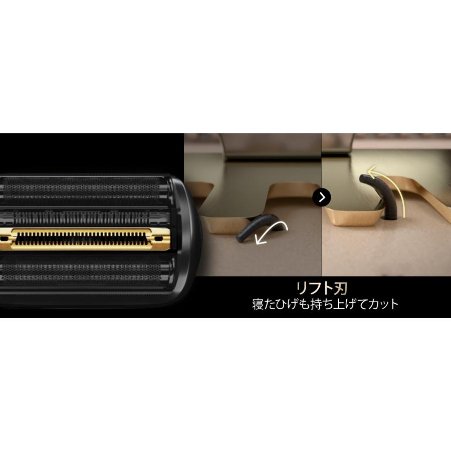 BRAUN Series 9 ブラウン 電気シェーバー シリーズ9 SPORT 電動 髭剃り