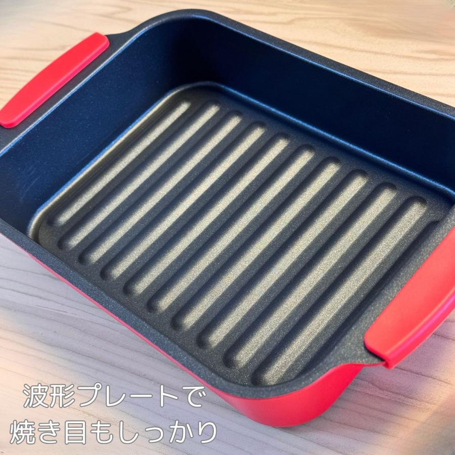 ヒロ・コーポレーション 電子レンジ専用調理器 深型 魚焼き 焼き魚