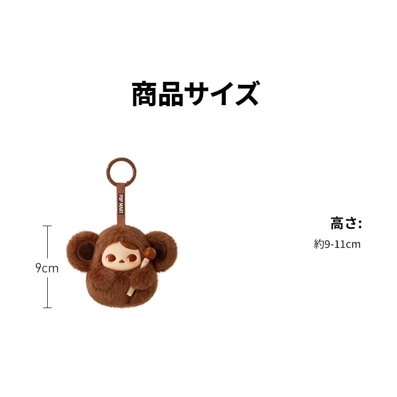 POP MART（ポップマート） POP MART PUCKY Tap Tap Babies シリーズ