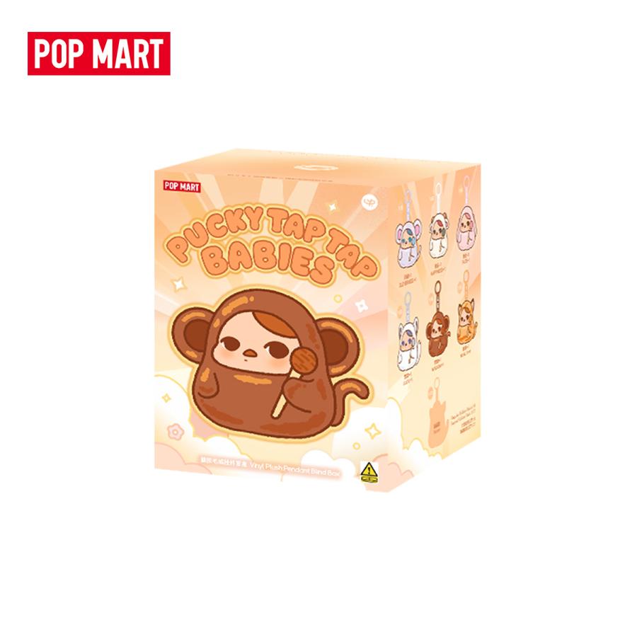 POP MART（ポップマート） POP MART PUCKY Tap Tap Babies シリーズ