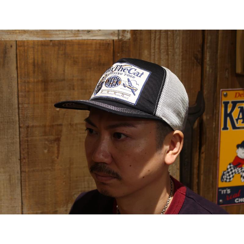 TOYS McCOY（トイズマッコイ） 【送料無料】 FELIX THE CAT “BECK