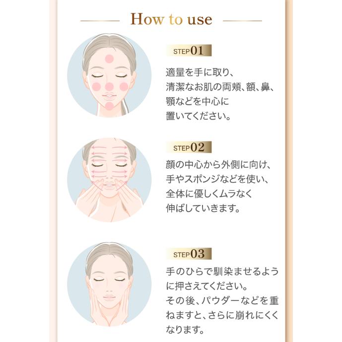 ピュアリースキン ファンデーション 26g : PositivoRegalo - 通販