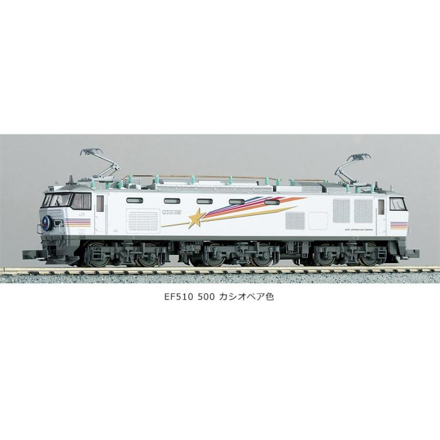 カトー（KATO） KATO Nゲージ EF510 500 カシオペア色 鉄道模型 3065-2