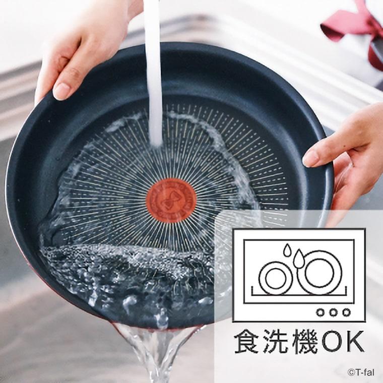 インジニオ・ネオ ティファール T-fal IHローズ・アンリミテッドセット