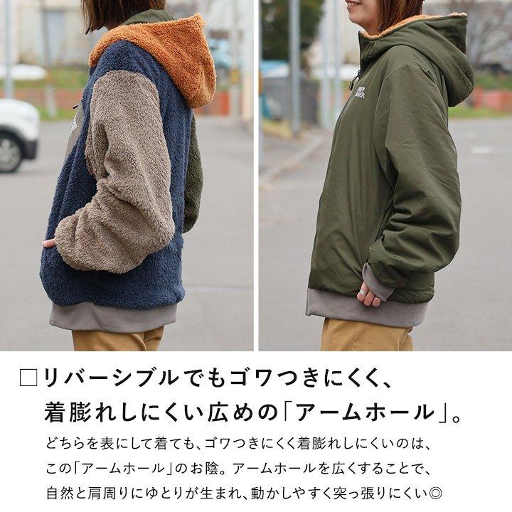 KRIFF MAYER（クリフメイヤー） アウター ジャケット ハイネック