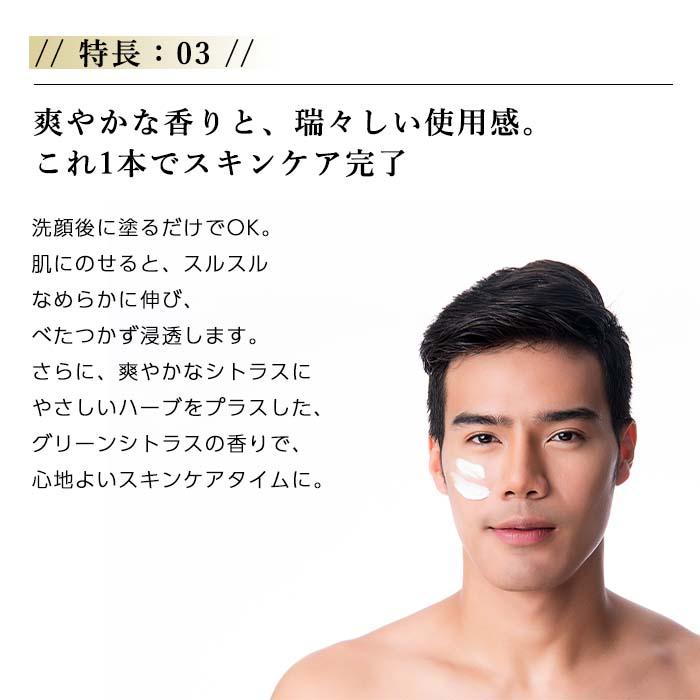 CELLULA チェルラー ファルコ パーフェクトクリーム 40g アルマード