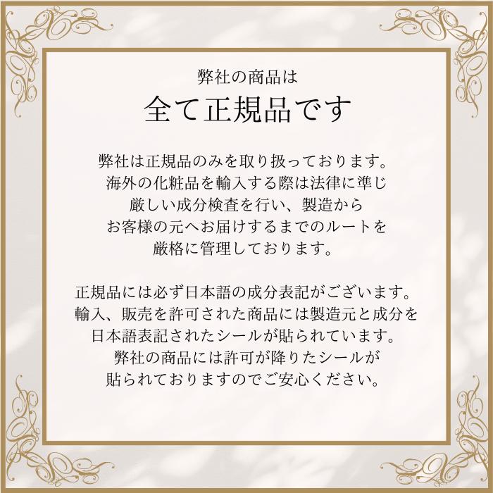 CELLULA チェルラー ファルコ アクアジェルウォッシュ 30g メンズ