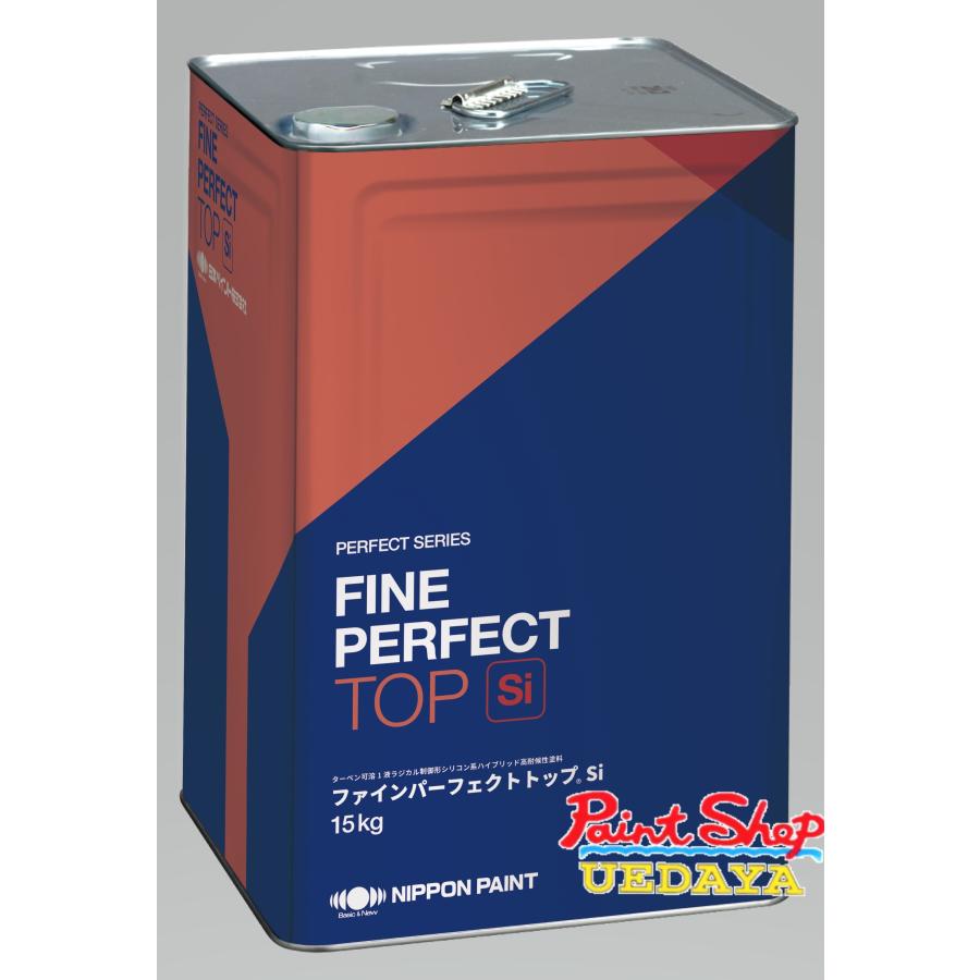 ファインパーフェクトトップ Si 標準色 艶有 15Kg ≪日本ペイント