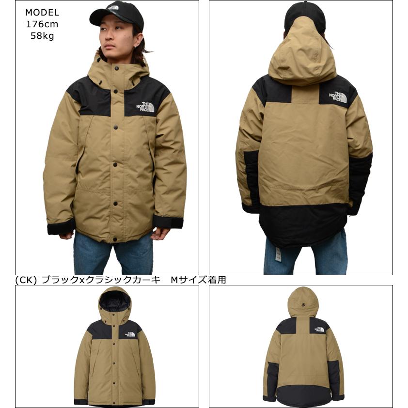 THE NORTH FACE（ザ ノースフェイス） ノースフェイス ダウン THE