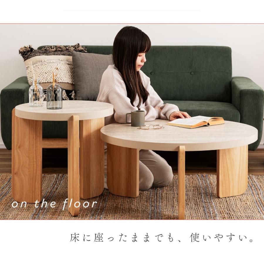 東谷 ローテーブル おしゃれ 丸 直径83 白 大理石調 北欧 センター