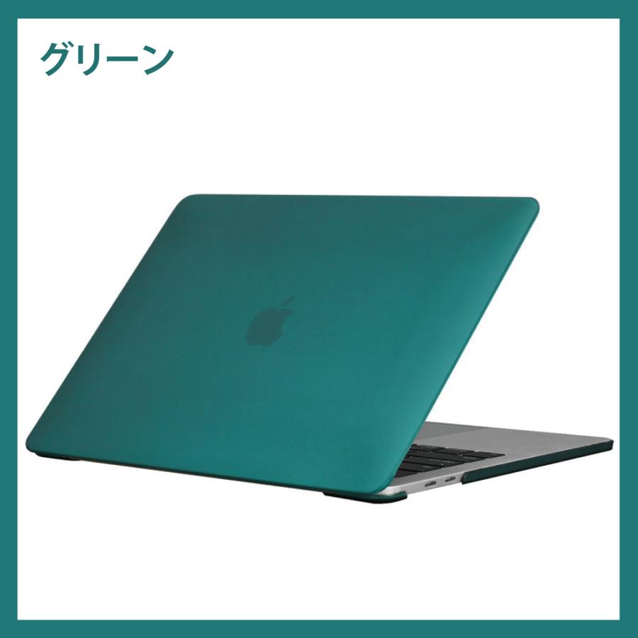 MacBook Air ケース クリア カラフル M1 Retina 13インチ A1932 A2179