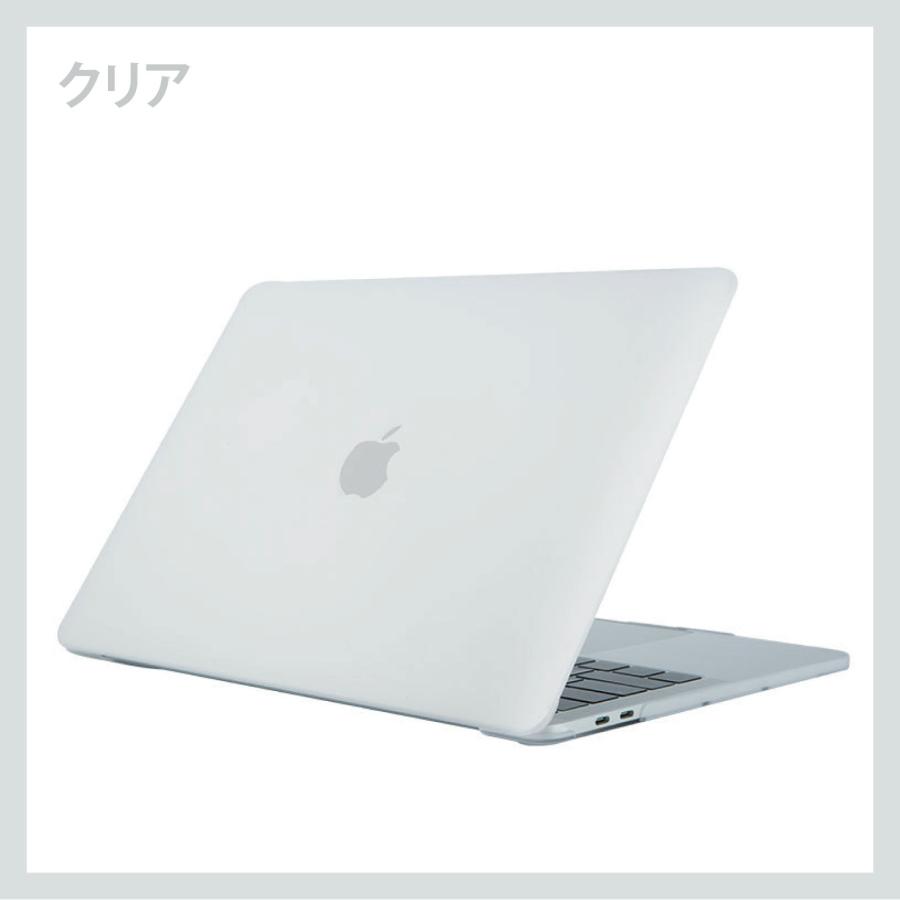MacBook Air ケース クリア カラフル M1 Retina 13インチ A1932 A2179