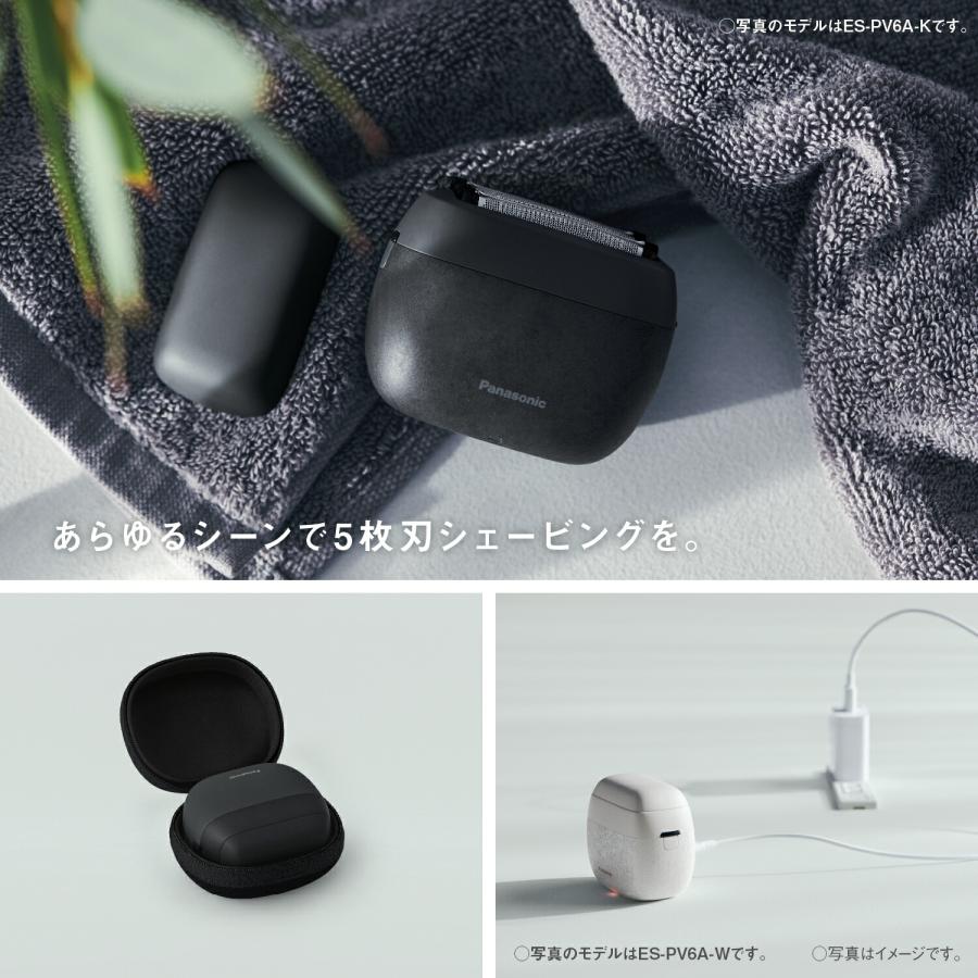 ラムダッシュ 公式店 パナソニック シェーバー パームイン ES-PV6A