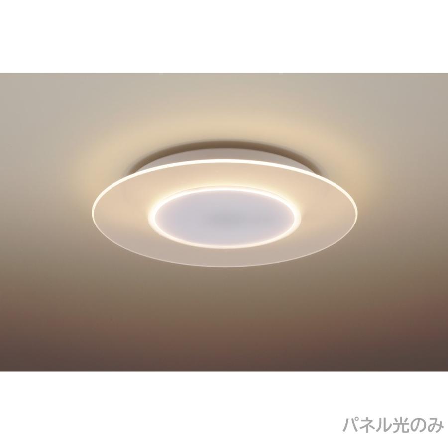 Panasonic（パナソニック） 公式店 シーリングライト LED HH-CL1292A
