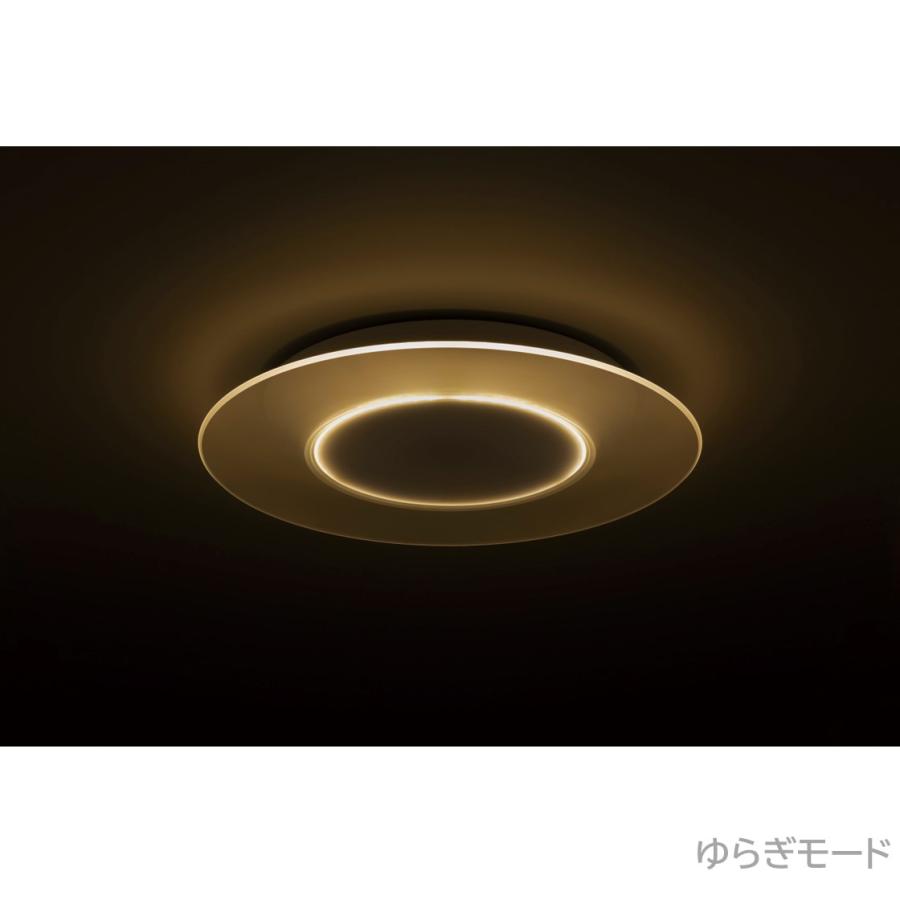 Panasonic（パナソニック） 公式店 シーリングライト LED HH-CL1492A