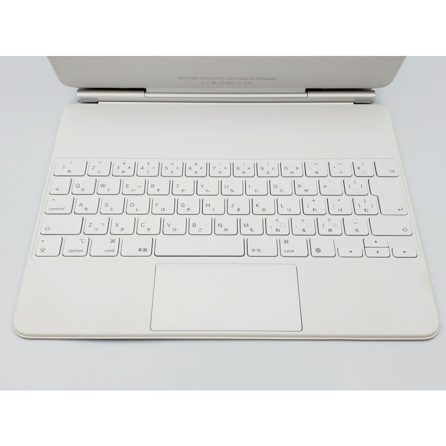 iPad Pro 【あすつく、土日、祝日発送】中古品【Bランク】12.9インチ