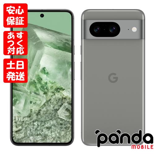 Google Pixel 【あすつく、土日、祝日発送、店舗受取可】新品未使用品