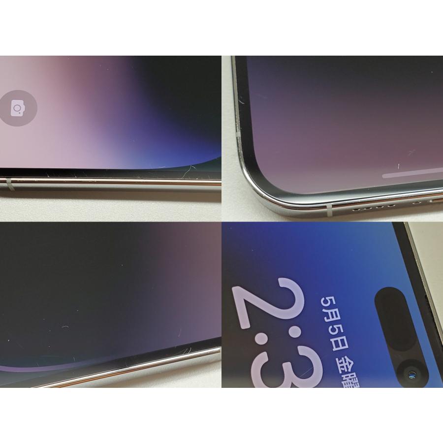 iPhone 14 Pro Max 【あすつく、土日、祝日発送】中古品【Bランク】SIM